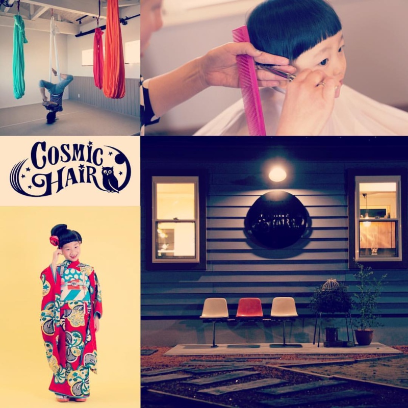 スリングヨガ体験会