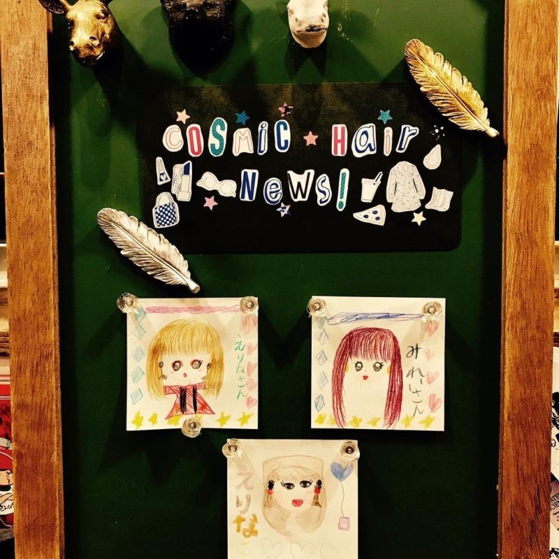 可愛く描いてくれました