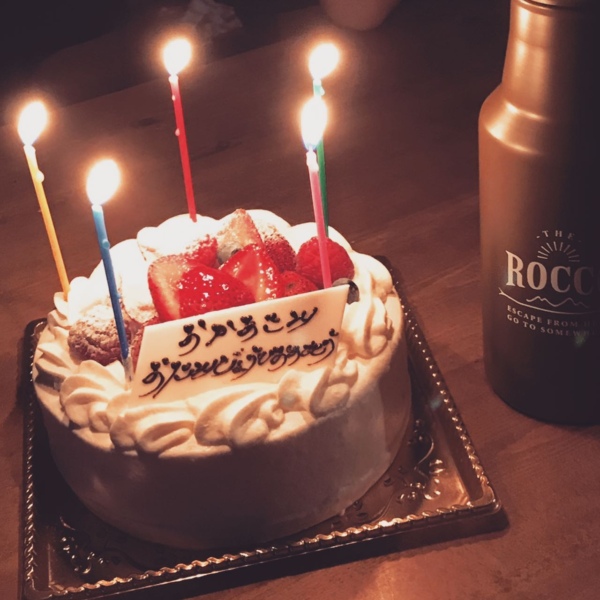 勘違いの誕生日