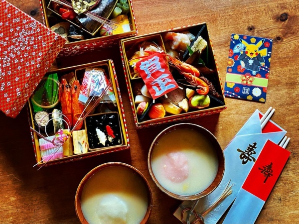 明けましておめでとうございます